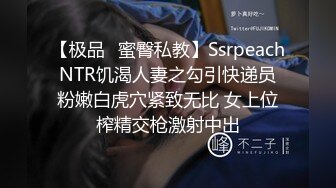 STP15113 最新国产新作-麻豆传媒三十天性爱企划之麻豆神秘女郎性爱游戏 百宝箱挑选两个玩具达到高潮