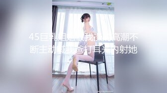 骚妈与儿子在家激情演绎，露脸逼毛没多少很干净把儿子鸡巴舔硬让儿子给舔逼逼好骚啊，激情抽插浪叫续