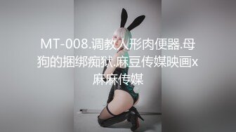 SIRO-1520 素人個人撮影、投稿。387