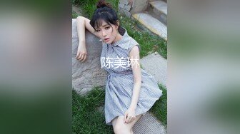 女仆装黑丝大屁股