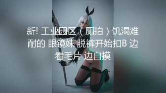 色控传媒 PH-072 老公出差回来后的疯狂 连干3炮老婆都受不了了