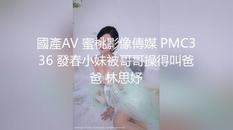 极品美乳人妻『kyara_sss』奶子又大胸型又好看，还特么巨骚，被操的时候喜欢说淫语，巨顶！美乳丰臀超反差11