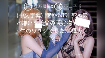 HEYZO 1544 英語禁止セックス – 姫川ゆうな