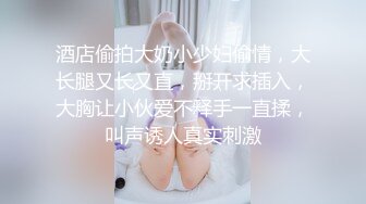 极品美女