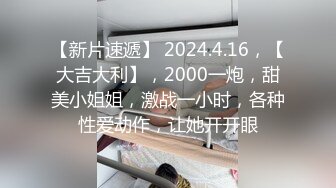 STP34259 糖心Vlog 顶级尤物反差婊 清纯学姐口技展示 连续中出两次学姐的骚穴 冉冉学姐