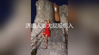 自購博主Lan-HUNGERLAN對主人命令的唯命是從露出調教SM[269P+45V/789M]