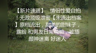 xsjyh-03 晨曦 我射在社区住户的床上 性视界传媒