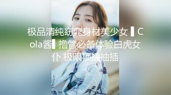 HongKongDoll 甜美游戏陪玩 1