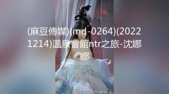 【超顶媚黑淫交】极淫黑白反差交合 令女人痴狂的大屌雄腰 大战几百回合 性爱永动机不得不说真的猛 操麻了逼