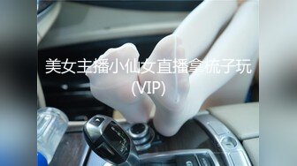 麻豆传媒MD-0207情欲咨商师-蜜苏 慕非非【MP4/353MB】