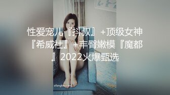 顶级女模私拍，真实写照社极品清纯大波小姐姐泳池戏水裸泳，水下探秘女体私密诱惑1080P高清 (2)