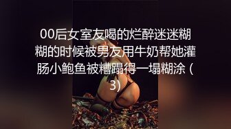 姿色挺不错的少妇,被操一会就要去尿尿,不给去就哭肚子疼