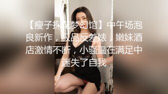 超疯狂！KTV里，美女掰开BB，硬按客人头，让他舔B