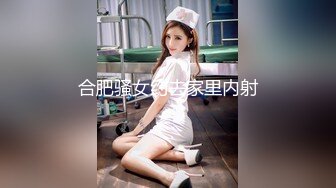 少妇萍的骑乘2