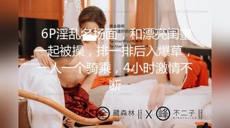  三个超嫩00后妹妹！幸福老哥一挑三！美乳嫩穴主动骑乘位，上下套弄好紧