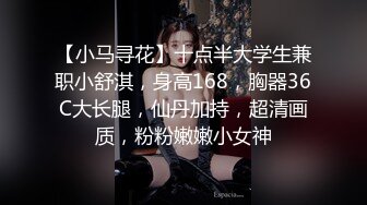 长春的少妇