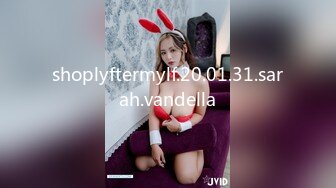 shoplyftermylf.20.01.31.sarah.vandella