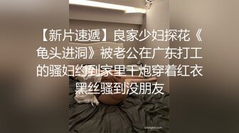 推荐！超美女神~【偷走一头猪】调皮可爱~酒瓶子插逼震出尿，漂亮学生妹，清纯外表下这么淫骚！