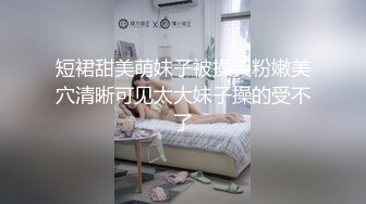 【新片速遞 】 后妈高肩的身材，黑丝巨乳❤️这谁受得了，全部射进妈妈的嘴里！