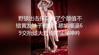 大白天卧室中后入操白衬衣白嫩老婆拉住头发无套打桩