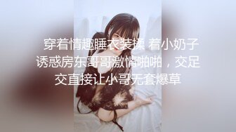 【美艳淫妻李婉儿】花了600大洋，从婉儿那一手购得，山林中啪啪插逼~多部5