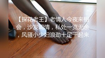 美腿痴女集團7 1