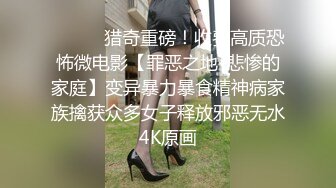 0532内射后继续插入soul上约的04年反差骚货-少妇