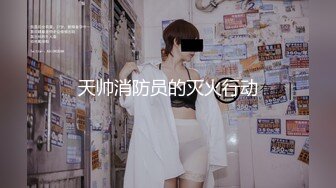 【新片速遞】 ❣️推荐❣️摄影师【iFPixels】多女户外露出，情色摄影，都是高颜值好身材351P+4V