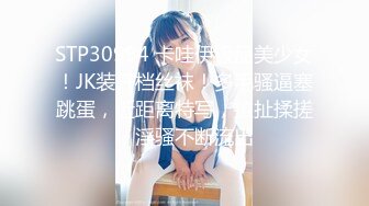 腿分开 宝贝小美女少妇