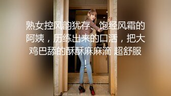 鞭抽后入小女友大屁屁