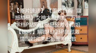 5-6新片速递酒店偷拍 蕾丝裙少妇和干儿子开房仔细给干妈舔穴用肉棒好好满足淫欲