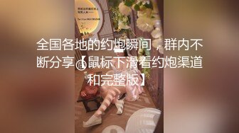 对镜自拍   美容院小职员