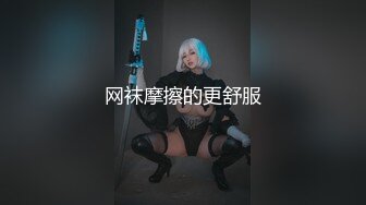 魔獸淨化少女UTEA 3