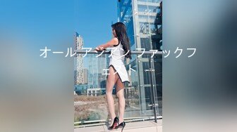 [无码破解]MIAA-561 元パリピの絶倫女上司と下品な深夜残業 仕事で結果残せばご褒美中出し すかさず亀頭を擦って賢者タイムおあずけ終わらない男潮吹き！！ 水川スミレ