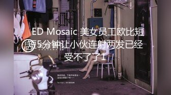 2024年10月份（1011）更新國產麻豆（MD）系列原版