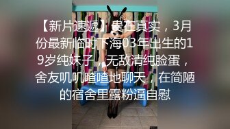 swag国产AV剧情女优访谈到一半被久等男主角闯入肉棒用各种招式不停地猛力撞击饥渴的粉嫩穴