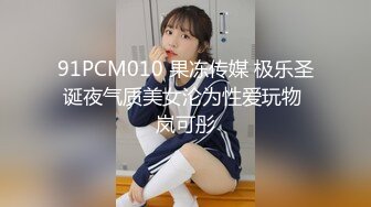 露脸骚逼跟我视频勾引我！约我去酒店群P她