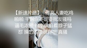 风骚熟女户外公园勾搭闷骚大哥激情啪啪，全程露脸让大哥吃奶子，深喉大鸡巴开档黑丝直接后入爆草抽插好多水