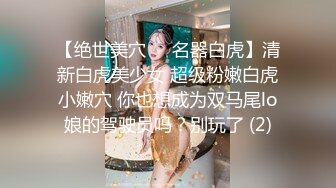 《反差网红订阅福利》露脸才是王道！万人追OnlyFans男女通吃精神小妹ozawa私拍，裸舞洗澡与闺蜜互殴被肉棒插