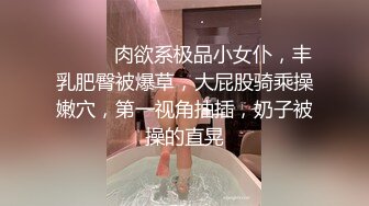 商场女厕全景后拍第三期 超多大屁股美逼嘘嘘 (4)