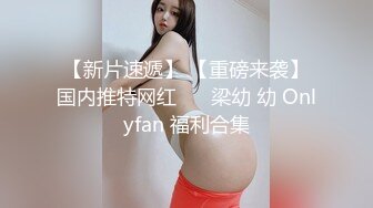 让人羡慕的四眼仔叼着烟享受着极品女友的服务普通话对白