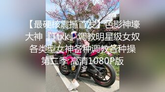 上海4.6今晚寻找男单3P