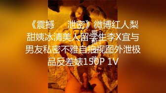 91制片厂 91TCM008 寂寞痴女强上闺蜜帅气弟弟 黑丝情趣香甜嫩穴 淫靡白虎极爽泛浆 爆射上头 佳芯