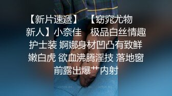 【新片速遞】 《个人隐私✅泄密》露脸极品G奶反差婊不健康私拍流出✅霸气纹身紫薇打炮狂野淫荡