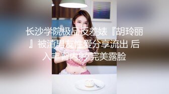  大奶美眉 身材不错 想主人没有 想 啊好舒服 我来了 就喜欢被鸡吧操高潮 被无套输出 内射