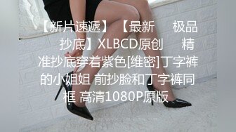 2022新流出精品360酒店工业房偷拍❤️大叔和单位情人