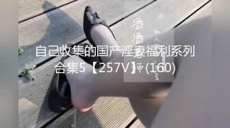 【野马探花】新晋探花实力不俗，画质颜值大有可为，苗条清纯小美女，蜜桃臀花式啪啪高潮