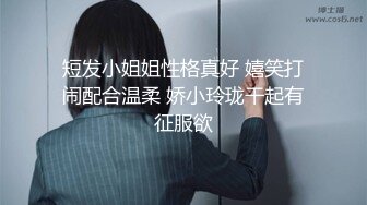 超极品可爱小萝莉『小宅酱』被爸爸用拍子打红屁股 牵着狗链挨操 呜呜呜好疼但是好刺激啊 就喜欢挑战自己 越疼越爽