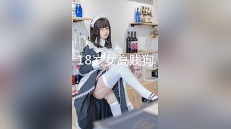 专约少女萝莉大神『唐伯虎』 极品舞蹈生满足金主爸爸的任何做爱姿势，楚楚动人美少女被后入到高潮迭起