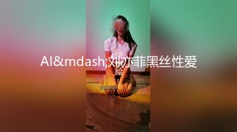 OnlyFan 雌性玉兔